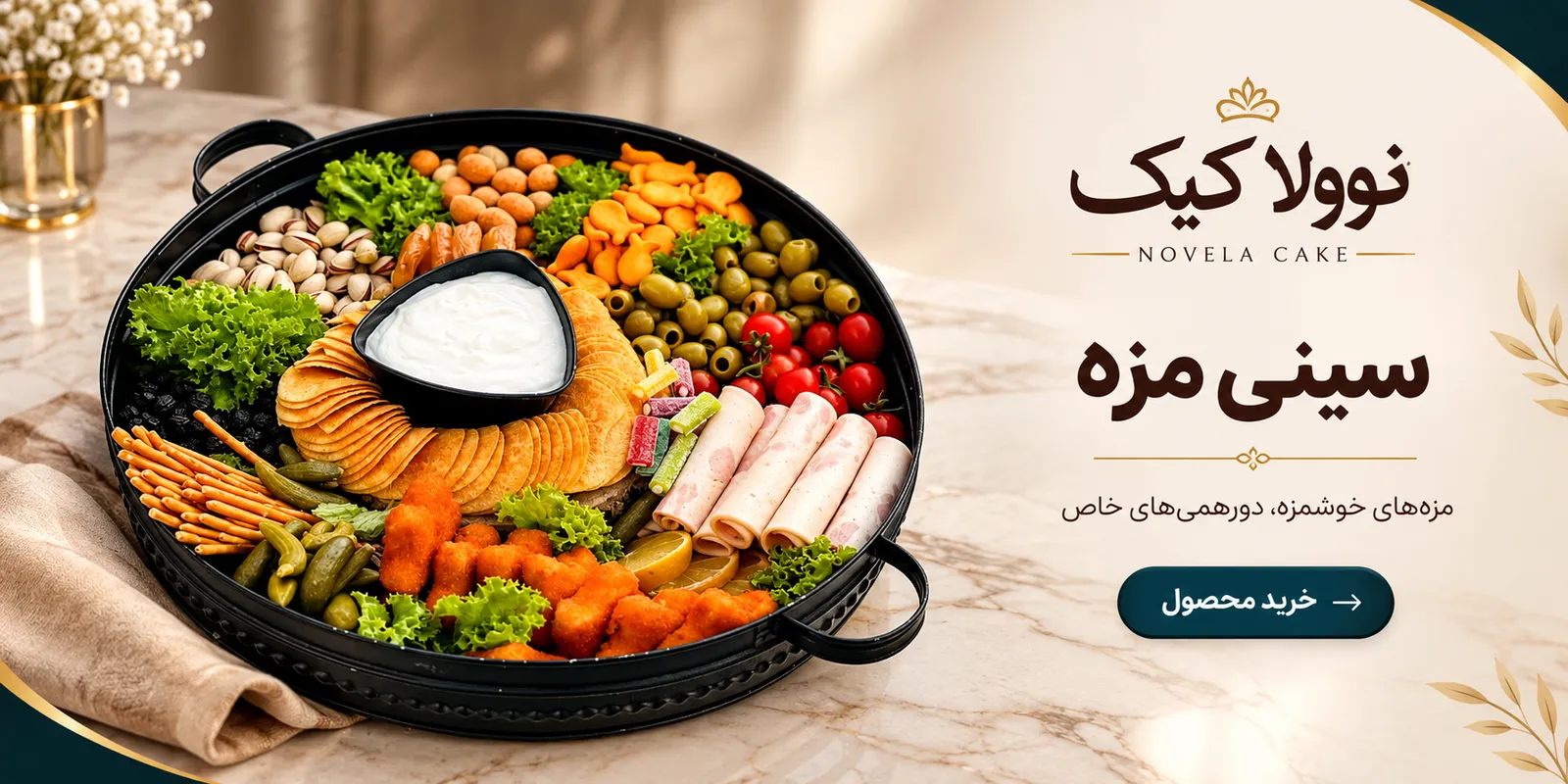 مینی برگر